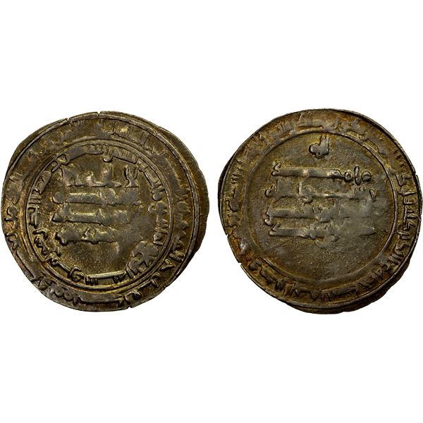 SAFFARID: Tahir b. Muhammad, 901-908, AR dirham (2.92g), Marw, AH284, VF-EF