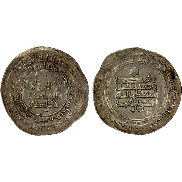 SAMANID: Ishaq b. Ahmad, 914, AR dirham (2.98g), Samarqand, AH301, VF-EF