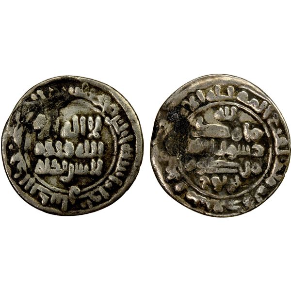 SAMANID: Mansur I, 961-976, AR fractional dirham (0.67g), Bukhara, AH352, VF