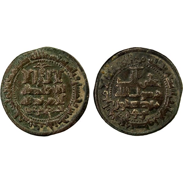 SAMANID: Mansur I, 961-976, AE fals (2.73g), Akhsikath, AH355, VF