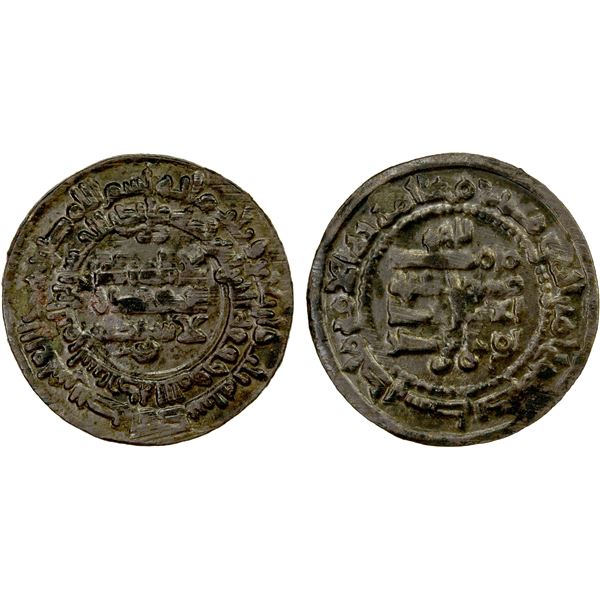 SAMANID OF AKHSIKATH: Malik b. Shukurtegin, 924-955, AE fals (3.90g), Nasrabad, AH343, choice EF