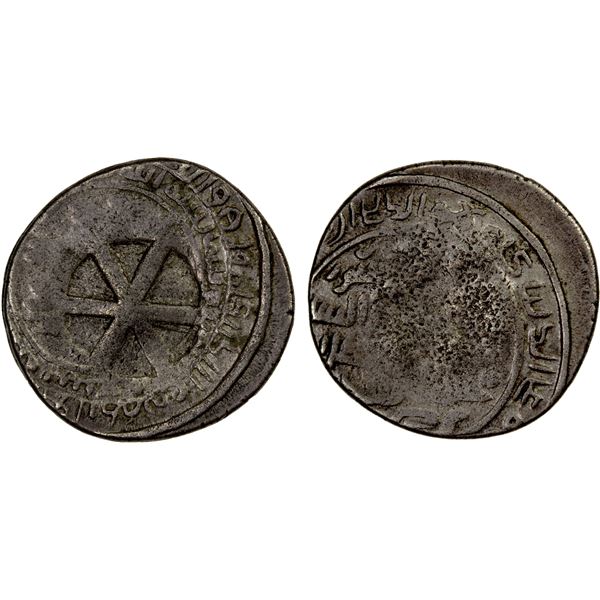 SHADDADID: al-Fadl I b. Muhammad, 985-1031, AR dirham (4.00g) (Janza), AH399, VF