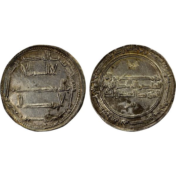 QARAKHANID: Nasr b. 'Ali, 993-1012, AR dirham (3.09g), Bukhara, AH396, choice EF