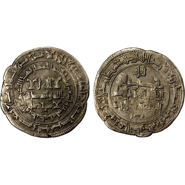 QARAKHANID: Nasr b. 'Ali, 993-1012, AR dirham (2.74g), Uzkand, AH399, choice VF