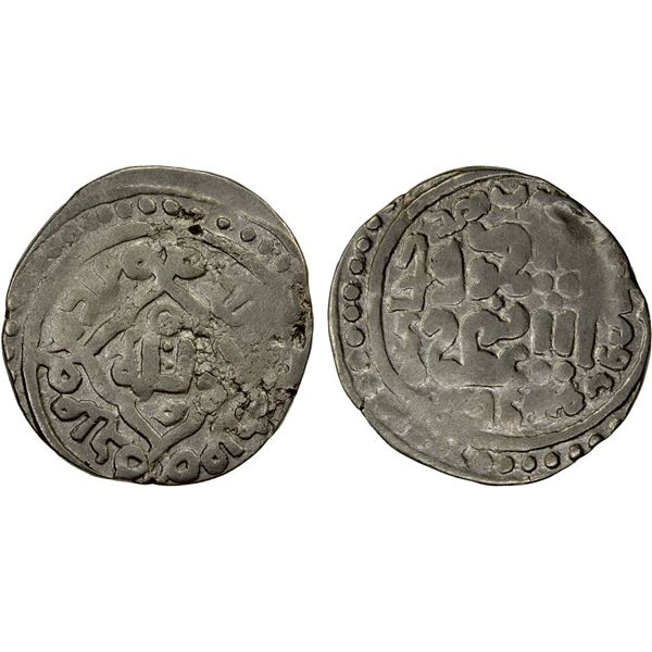 GREAT MONGOLS: Anonymous, ca. 1264 & later, AR dirham (2.39g), Kucha (in Xinjiang), AH662 (frozen da