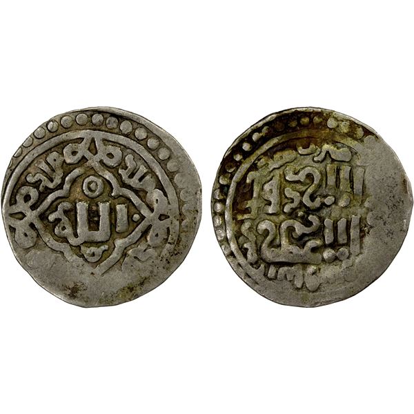 GREAT MONGOLS: Anonymous, ca. 1264 & later, AR dirham (2.32g), Kucha (in Xinjiang), AH662 (frozen da