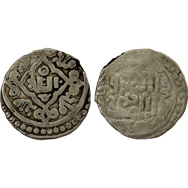 GREAT MONGOLS: Anonymous, ca. 1264 & later, AR dirham (2.28g), Kucha (in Xinjiang), AH662 (frozen da