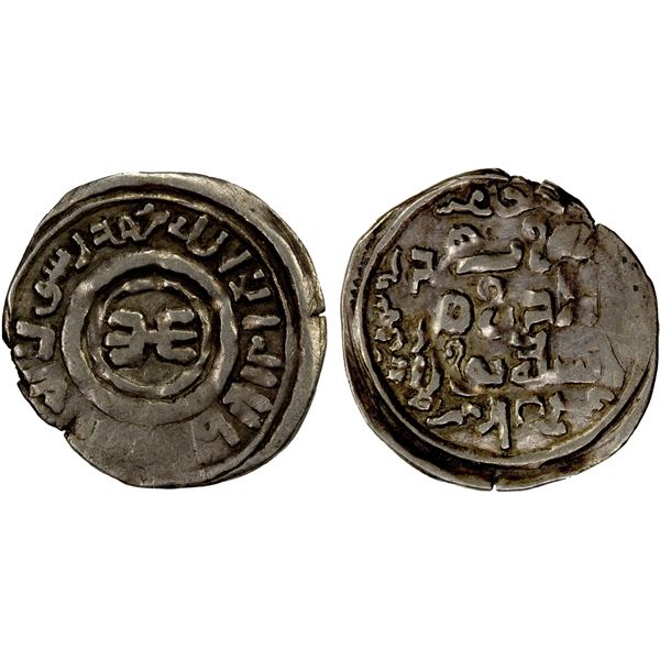 GREAT MONGOLS: Anonymous, ca. 1260-1265, AR dirham (1.30g), Pulad, AH658, VF-EF