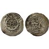 Image 1 : GREAT MONGOLS: Anonymous, ca. 1260-1265, AR dirham (1.50g), Imil, AH662, VF-EF