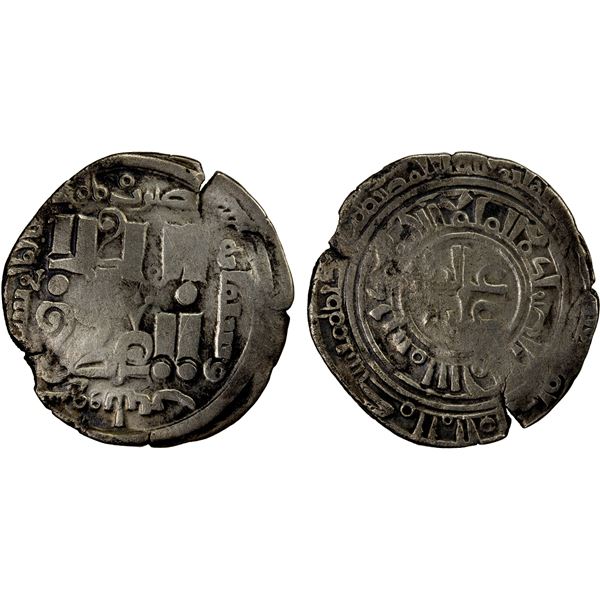 CHAGHATAYID KHANS: temp. Chaghatay, 1227-1241, AR dirham (2.11g), Almaligh, AH639, F-VF