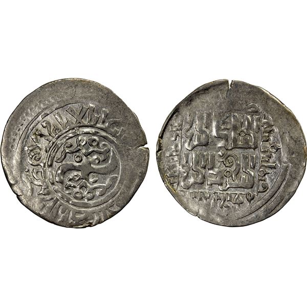 CHAGHATAYID KHANS: temp. Qaidu, 1270-1302, AR dirham (1.99g), Otrar, AH684, choice EF