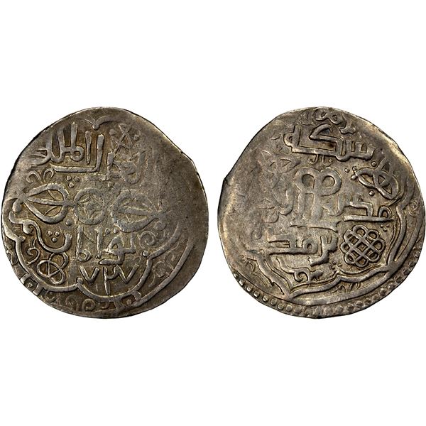 CHAGHATAYID KHANS: Tarmashirin, 1326-1333, AR dirham (8.16g), Tirmidh, AH727, VF