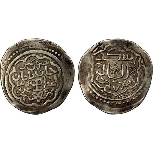 CHAGHATAYID KHANS: Yesun Timur, 1336-1340, AR dinar (7.91g), Almaligh, AH740, lovely VF