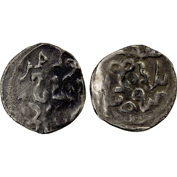 CHAGHATAYID KHANS: Yesun Timur, 1336-1340, AR 1/6 dinar (1.08g), Otrar, AH739, VF