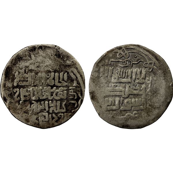 CHAGHATAYID KHANS: Buyan Quli Khan, 1348-1359, AR dinar (7.55g), Otrar, AH(752), Fine