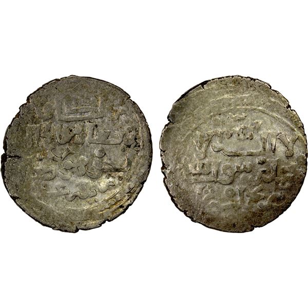 ILKHAN: Hulagu, 1256-1265, AR dirham (2.64g), Hamâh, AH(65)8, F-VF