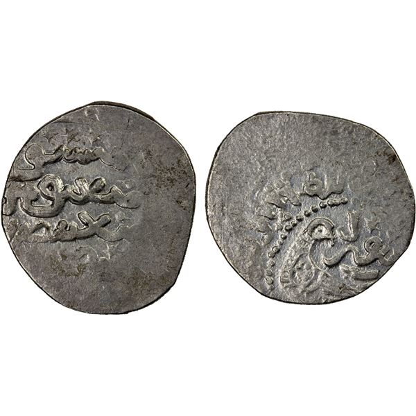 ILKHAN: Arghun, 1284-1291, AR dirham (2.45g), Abivard, ND, EF