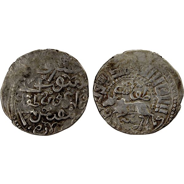 ILKHAN: Arghun, 1284-1291, AR dirham (2.44g), Tus, AH(6)85, VF