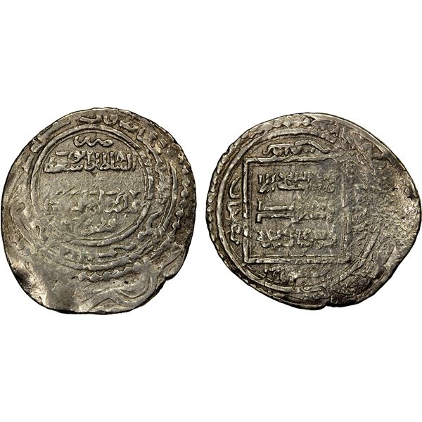 ILKHAN: Abu Sa'id, 1316-1335, AR 2 dirhams (3.47g), Qays, AH725, VF