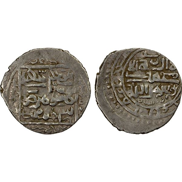 ILKHAN: Taghay Timur, 1336-1353, AR 6 dirhams (3.76g), Dihistan, AH748, EF
