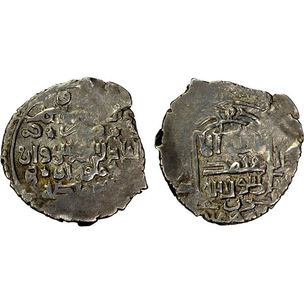 ILKHAN: Anushiravan, 1344-1356, AR dirham (1.17g), Malûshan, AH74(8 or 9), VF