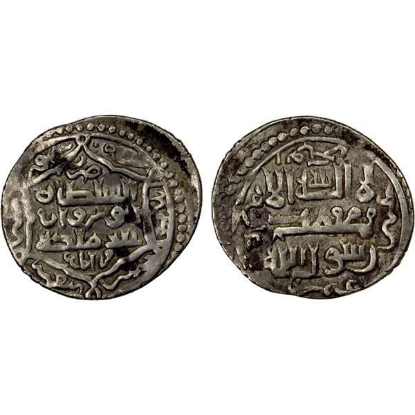 ILKHAN: Anushiravan, 1344-1356, AR 2 dirhams (1.23g), Qarabagh, AH752, choice VF