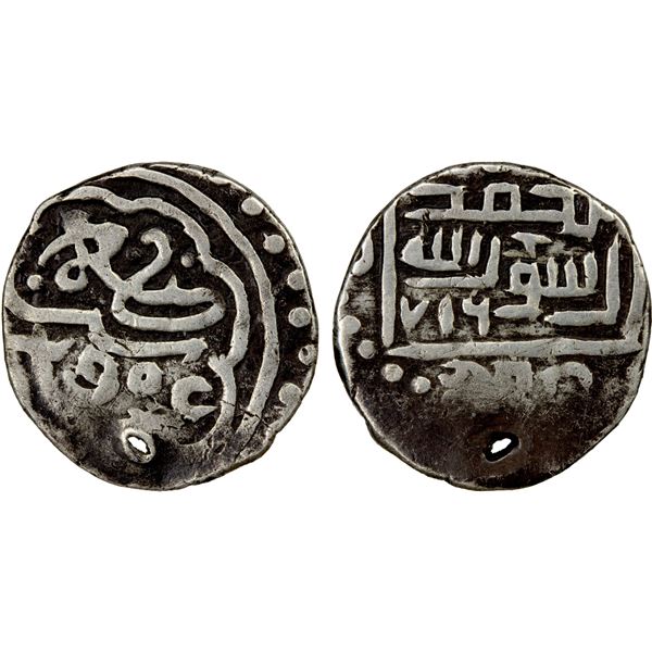 TIMURID: temp. Shahrukh, 1405-1447, AR dirham (aka Miri, = ¼ tanka) (1.34g), NM, AH816, F-VF