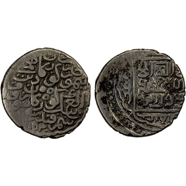 TIMURID: Ulugh Beg I, 1447-1449, AR tanka (5.08g), Samarqand, AH853, pleasant VF
