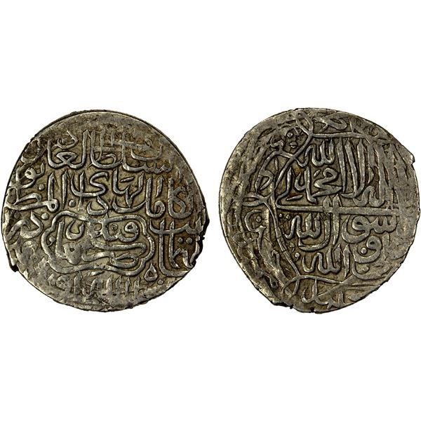 SAFAVID: Tahmasp I, 1524-1576, AR shahi (2.74g), Qandahar, ND, EF