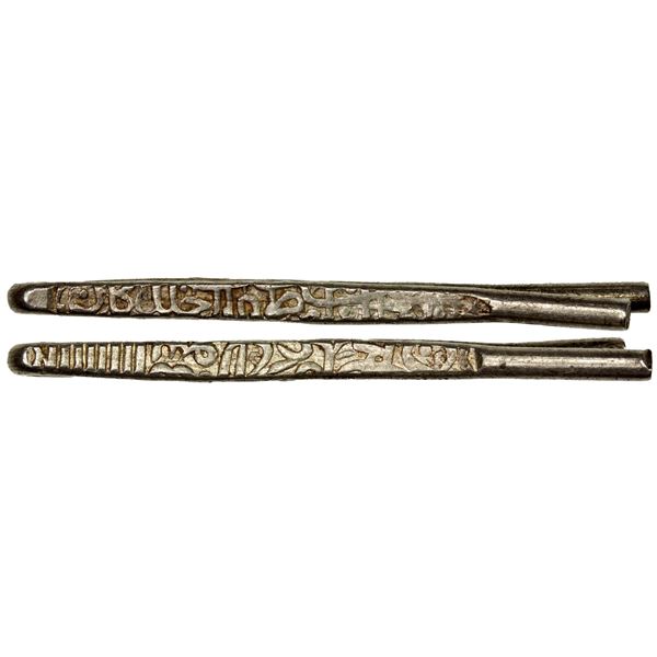SAFAVID: Tahmasp I, 1524-1576, AR larin (4.94g), ND, EF