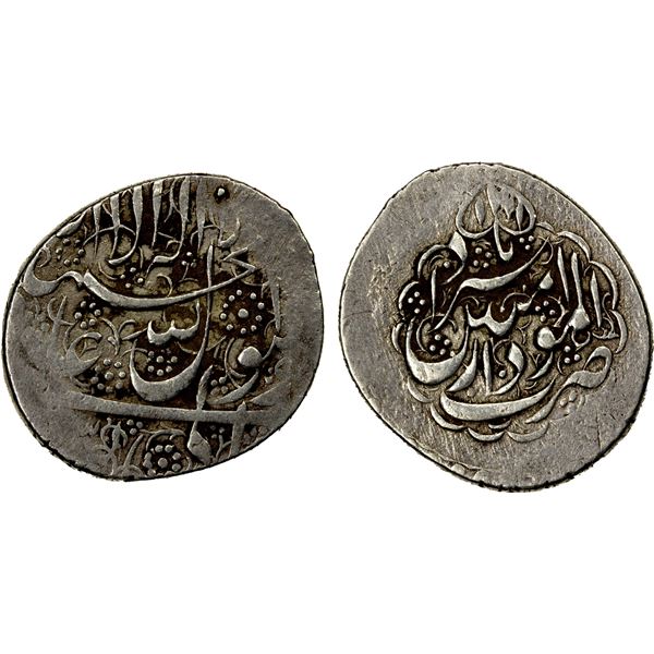 QAJAR: Agha Muhammad Khan, 1779-1797, AR 2/5 rupi (4.55g), Astarabad, AH1211, choice VF