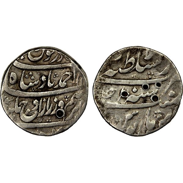 DURRANI: Ahmad Shah, 1747-1772, AR rupee (11.37g), Lahore, AH11xx year one (ahad), VF