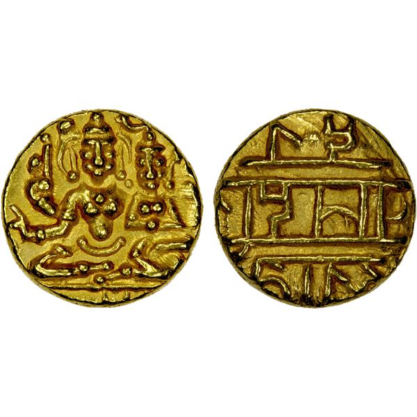 VIJAYANAGAR: Hari Hara II, 1377-1404, AV ½ pagoda (1.72g), Unc
