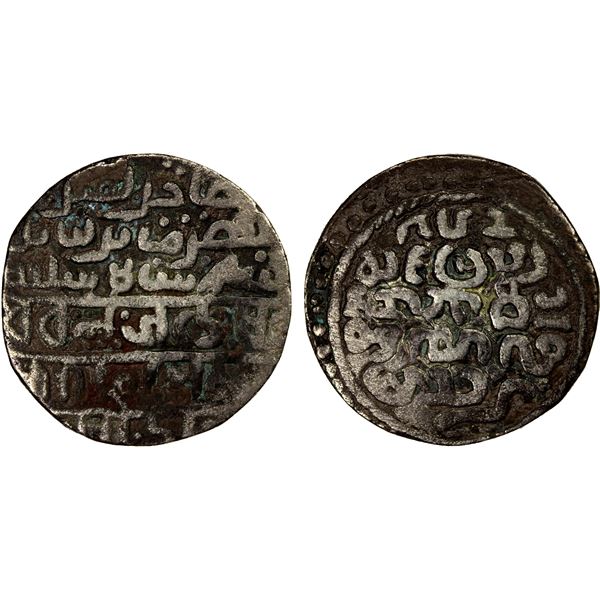 CHITTAGONG: Selim Shah, governor, after 1599, AR tanka (9.41g), NM, BE963, F-VF