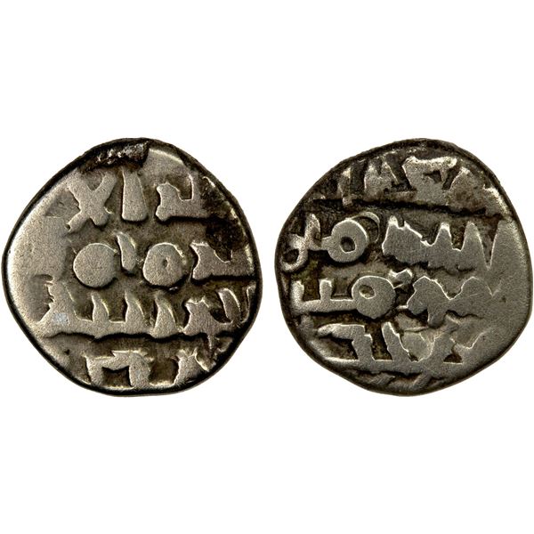 FATIMID PARTISANS AT MULTAN: al-Mu'izz, ca. 965-975, AR damma (0.55g), Fine