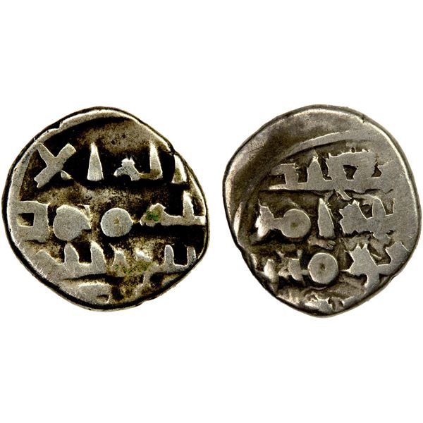 FATIMID PARTISANS AT MULTAN: al-Mu'izz, ca. 965-975, AR damma (0.58g), Fine