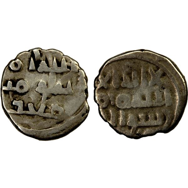 FATIMID PARTISANS AT MULTAN: al-Mu'izz, ca. 965-975, AR damma (0.50g), Fine