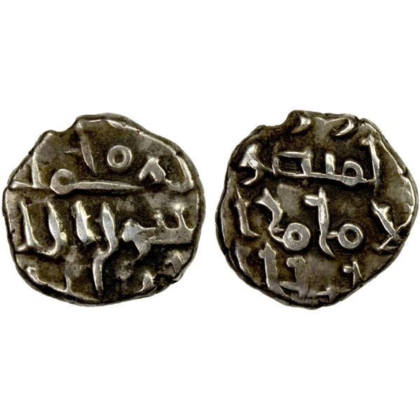 FATIMID PARTISANS AT MULTAN: al-'Aziz, 975-996, AR damma (0.55g), choice VF