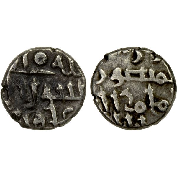 FATIMID PARTISANS AT MULTAN: al-'Aziz, 975-996, AR damma (0.53g), choice VF