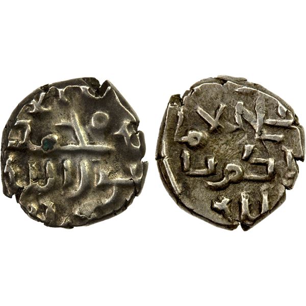 FATIMID PARTISANS AT MULTAN: al-Hakim, 996-1005, AR damma (0.50g), EF