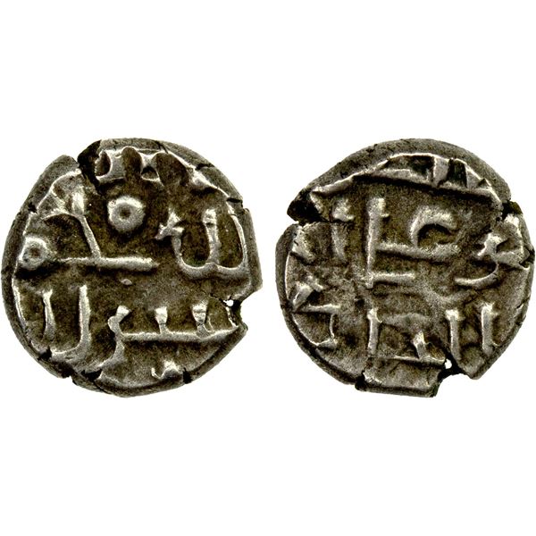 FATIMID PARTISANS AT MULTAN: al-Hakim, 996-1005, AR damma (0.48g), EF