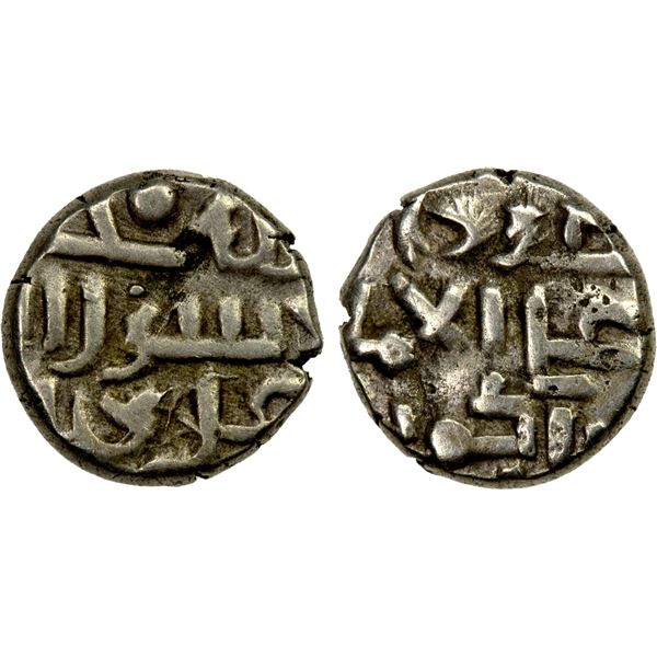 FATIMID PARTISANS AT MULTAN: al-Hakim, 996-1005, AR damma (0.48g), VF-EF