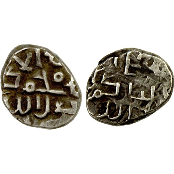 FATIMID PARTISANS AT MULTAN: al-Hakim, 996-1005, AR damma (0.50g), VF-EF