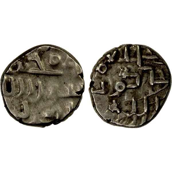 FATIMID PARTISANS AT MULTAN: al-Hakim, 996-1005, AR damma (0.43g), VF