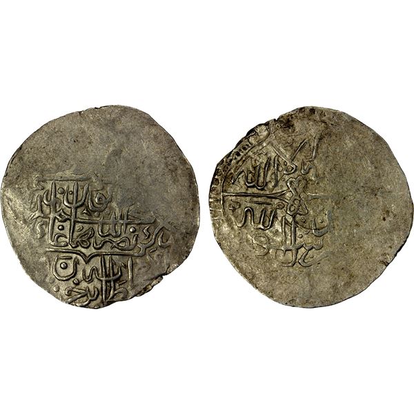 MUGHAL: Humayun, 1530-1556, AR shahrukhi (4.71g), Badakhshan, ND, EF-AU