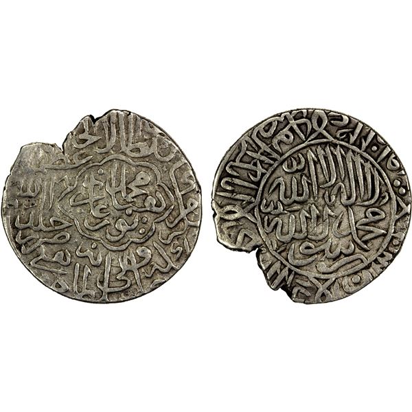 MUGHAL: Humayun, 1530-1556, AR shahrukhi (4.71g), Delhi, AH938, choice VF