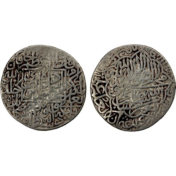 MUGHAL: Humayun, 1530-1556, AR shahrukhi (4.68g), Kabul, AH952, nearly VF