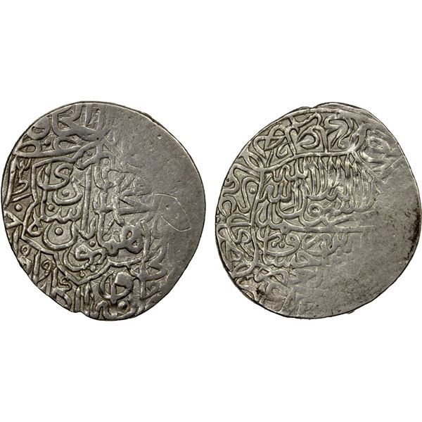 MUGHAL: Humayun, 1530-1556, AR shahrukhi (mithqal) (4.70g), Kabul, AH(95)2, VF