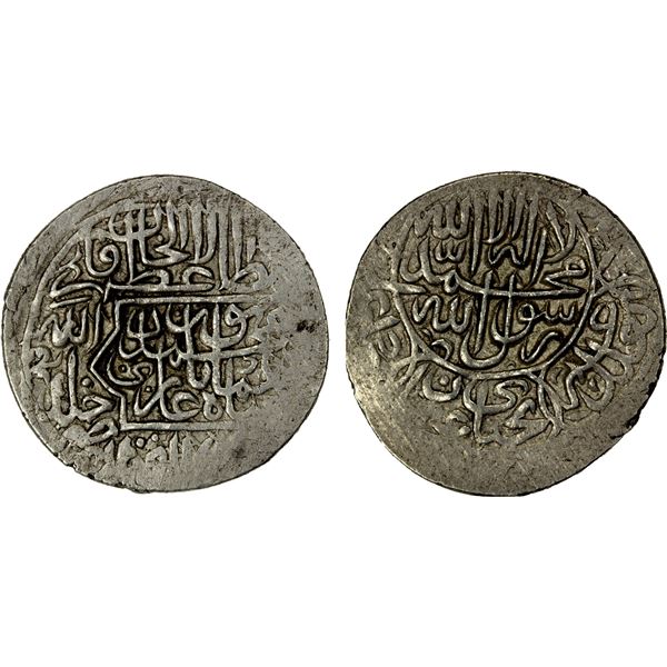 MUGHAL: Humayun, 1530-1556, AR shahrukhi (4.68g), Qandahar, ND, EF-AU