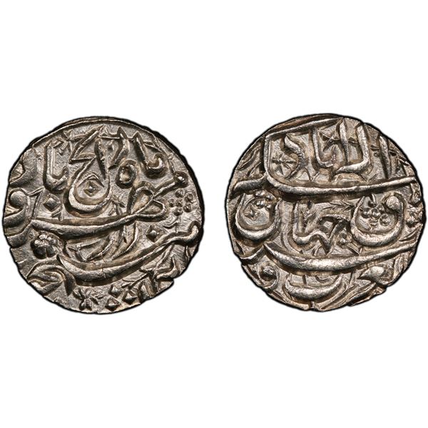 MUGHAL: Akbar I, 1556-1605, AR rupee, Allahabad, ND, PCGS MS63